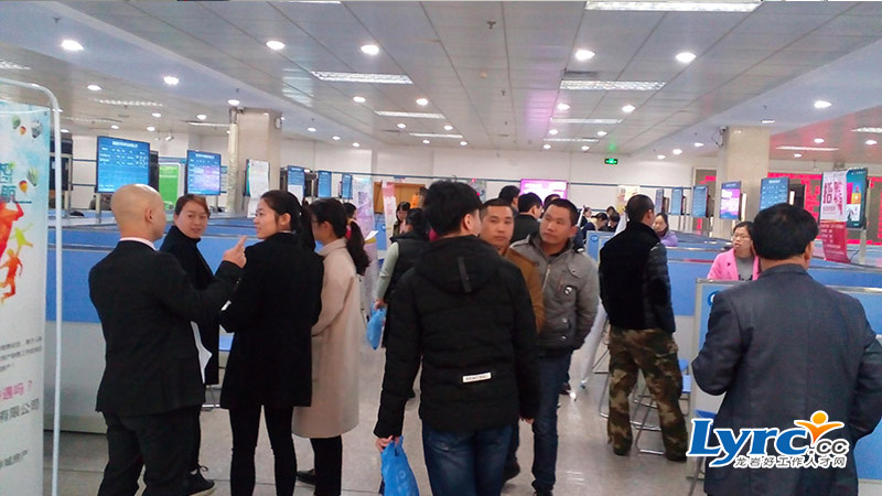 龙岩人力资源市场